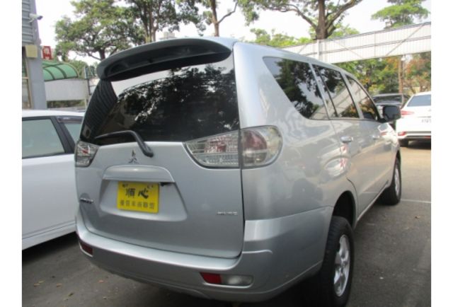 Mitsubishi ZINGER  第4張相片