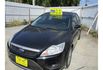 Ford FOCUS  第2張縮圖