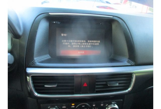 Mazda CX5  第8張相片