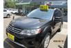 Mitsubishi OUTLANDER  第2張縮圖