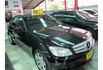 Benz C200  第1張縮圖
