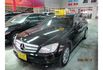 Benz C200  第2張縮圖