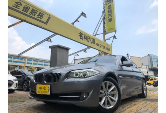2013 F10 520D  本月購入送零件險  第1張相片