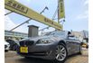 2013 F10 520D  本月購入送零件險  第1張縮圖