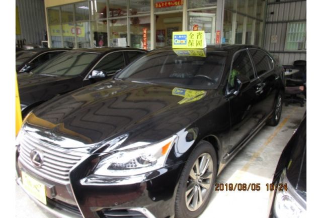 Lexus LS460  第2張相片