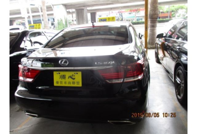 Lexus LS460  第4張相片