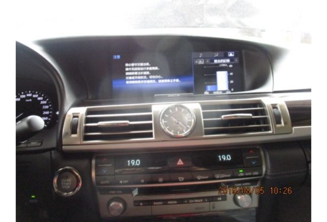 Lexus LS460  第7張相片