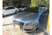 Audi A5  第2張縮圖