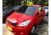 Mitsubishi COLT PLUS  第6張縮圖