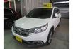 Honda CR-V  第2張縮圖