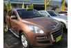 LUXGEN 7 SUV  第1張縮圖