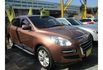 LUXGEN 7 SUV  第5張縮圖