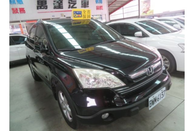 Honda CR-V  第4張相片