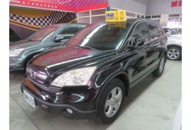 Honda CR-V  第8張相片