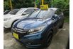 Honda HR-V  第2張縮圖