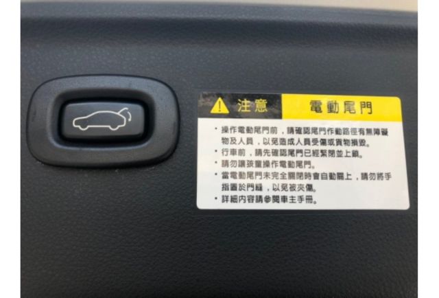 LUXGEN U6 Turbo  第12張相片