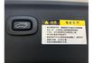 LUXGEN U6 Turbo  第12張縮圖