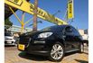 LUXGEN 7 SUV  第1張縮圖