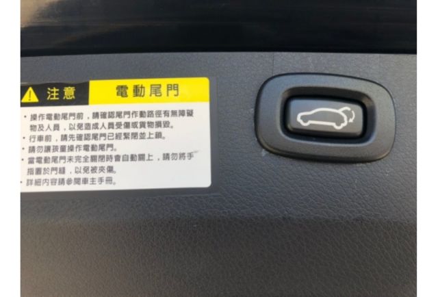 LUXGEN 7 SUV  第11張相片
