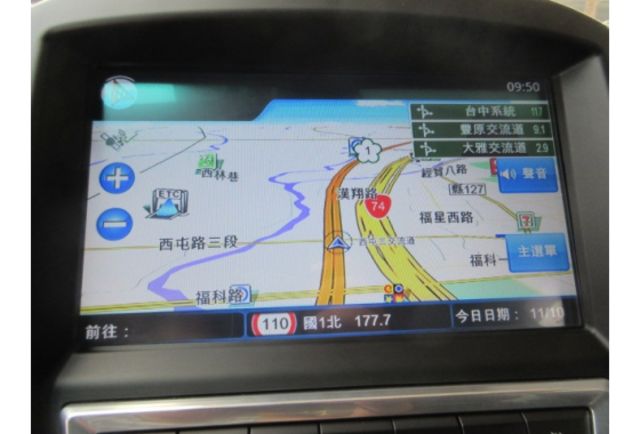 台灣之光U6 不用新車一半價 超大空間豪華配備  第10張相片