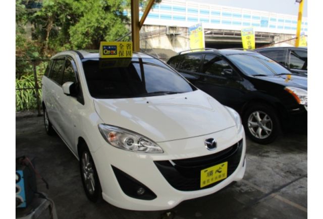 Mazda MAZDA5  第1張相片