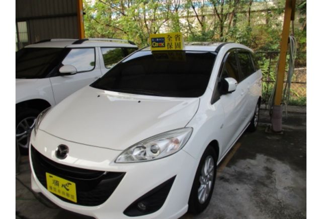 Mazda MAZDA5  第2張相片