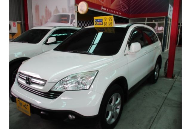 Honda CR-V  第1張相片
