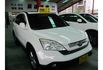 Honda CR-V  第2張縮圖
