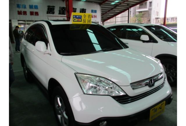 Honda CR-V  第3張相片