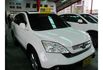 Honda CR-V  第3張縮圖