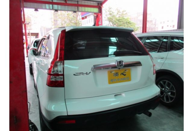 Honda CR-V  第5張相片