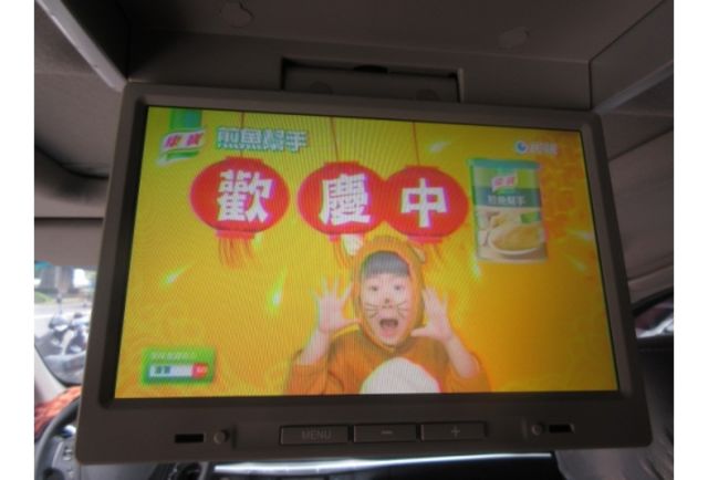 超大空間!新車一百多萬!不用懷疑歡迎來現場賞車  第11張相片