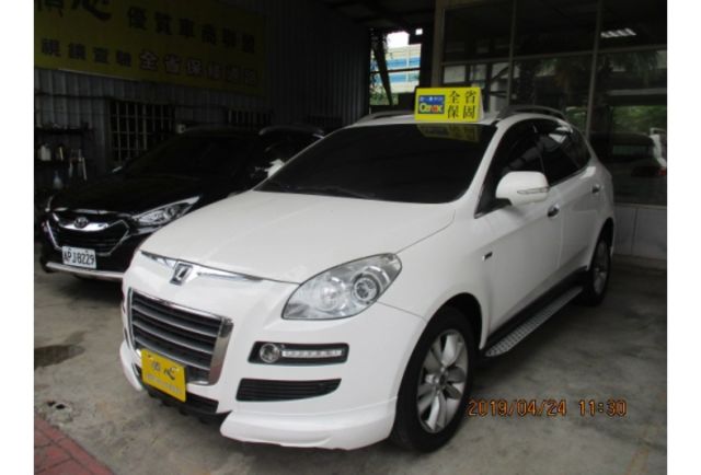LUXGEN 7 SUV  第1張相片