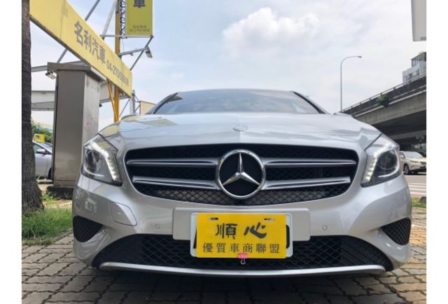 國產車的價錢就可以享受進口車  第1張相片