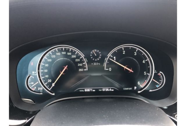 2017 G30 520D  本月購入再送零件險  第4張相片