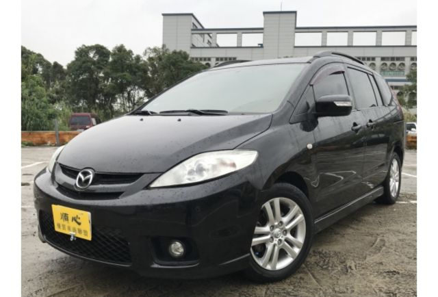 2008年 馬5 頂級款 雙電動滑門 晟昇汽車  第1張相片