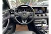 2016 Benz E200 W213 總代理 流線前衛科技設計  舒適豪華座艙優勢＿  第10張縮圖