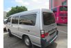 Mitsubishi DELICA  第2張縮圖