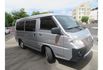 Mitsubishi DELICA  第5張縮圖