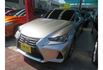 Lexus IS300  第1張縮圖