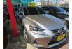 Lexus IS300  第3張縮圖
