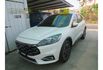 Ford KUGA  第3張縮圖