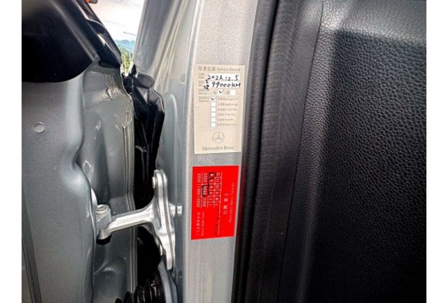 Benz GLK220  第9張相片