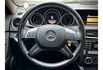 Benz C180  第8張縮圖
