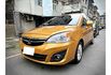 Mitsubishi COLT PLUS  第1張縮圖