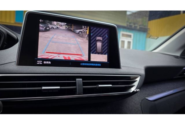 Peugeot 3008  第9張相片