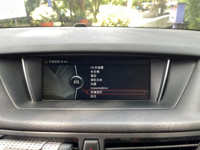 BMW/ 寶馬 X1 SERIES  第11張相片