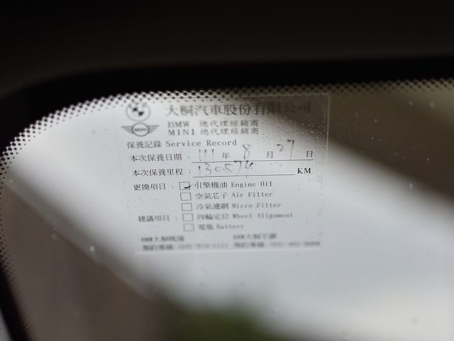 BMW/ 寶馬 218i  第14張相片