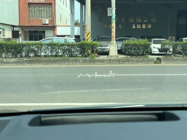 Toyota Auris  第2張相片