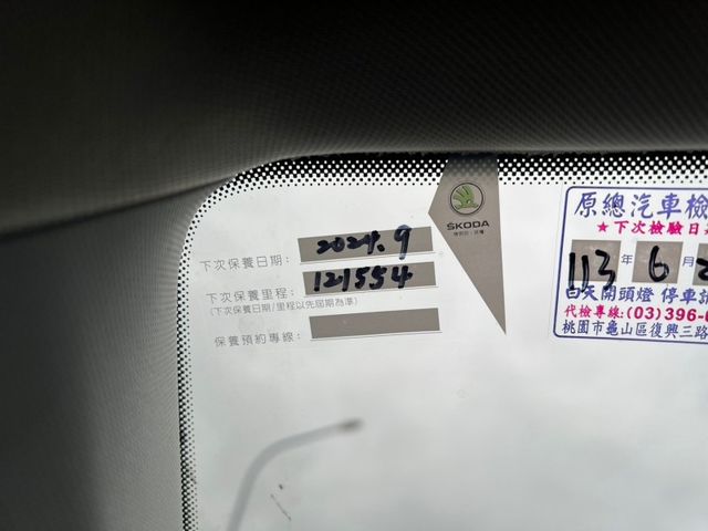 2018  KODIAQ  4X4 白色  第16張相片